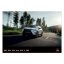 Plakát Mitsubishi – Grandis #1