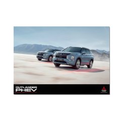 Plagát Mitsubishi – nové OUTLANDER #1 (A1)