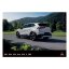 Plakát Mitsubishi – Grandis #2
